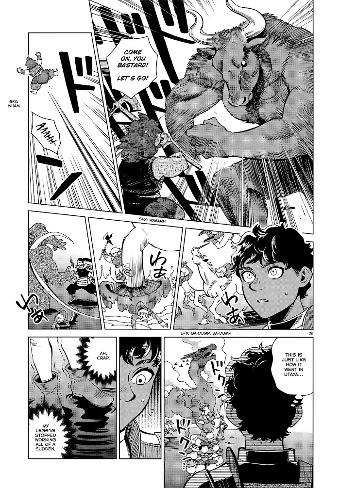 Delicious in Dungeon Chapter 84 image 29_optimized
